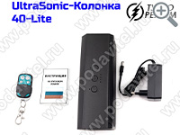 UltraSonic-Колонка 40-Lite - комплектация