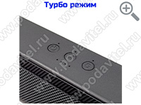 UltraSonic-Колонка 40-Lite - кнопки управления
