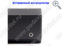 UltraSonic-Колонка 40-Lite - разъем питания